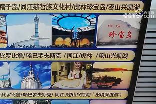 bd体育官方下载入口在线观看截图2